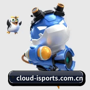 爱体育登录 APP 界面